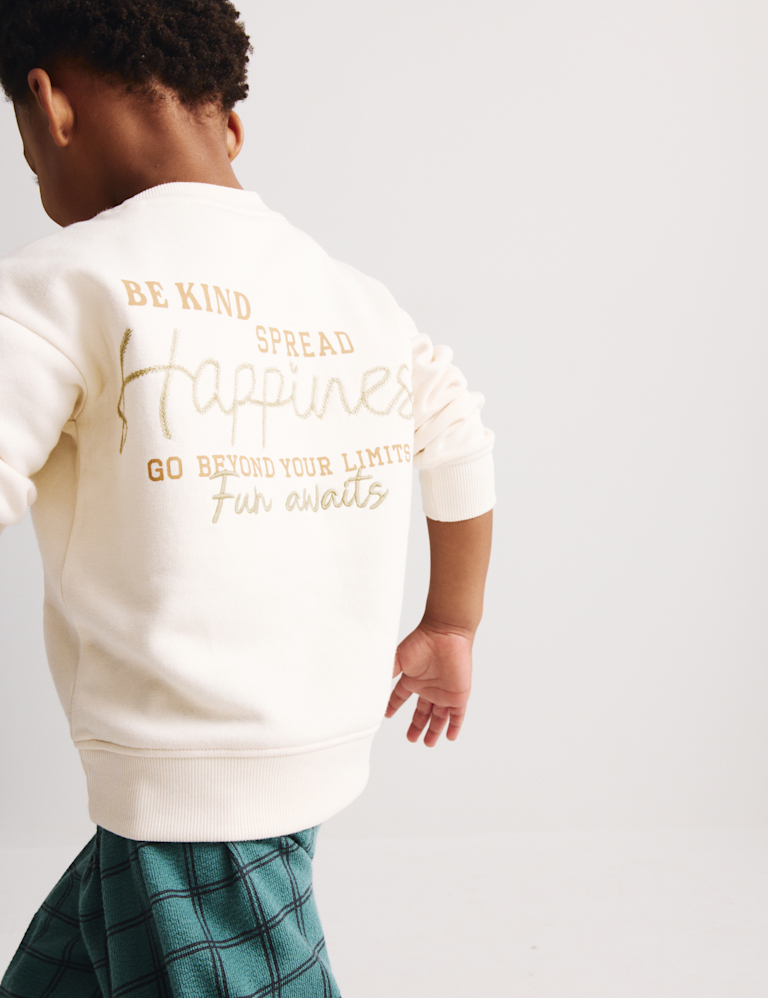 2pc Cotton Rich Sweat & Trousers Outfit (1-8 Yrs)