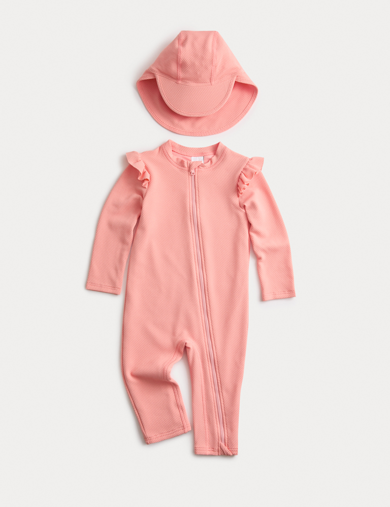 2pc Textured All in One Swim Set (0-3 Yrs) 2pc Textured All in One Swim Set (0-3 Yrs)