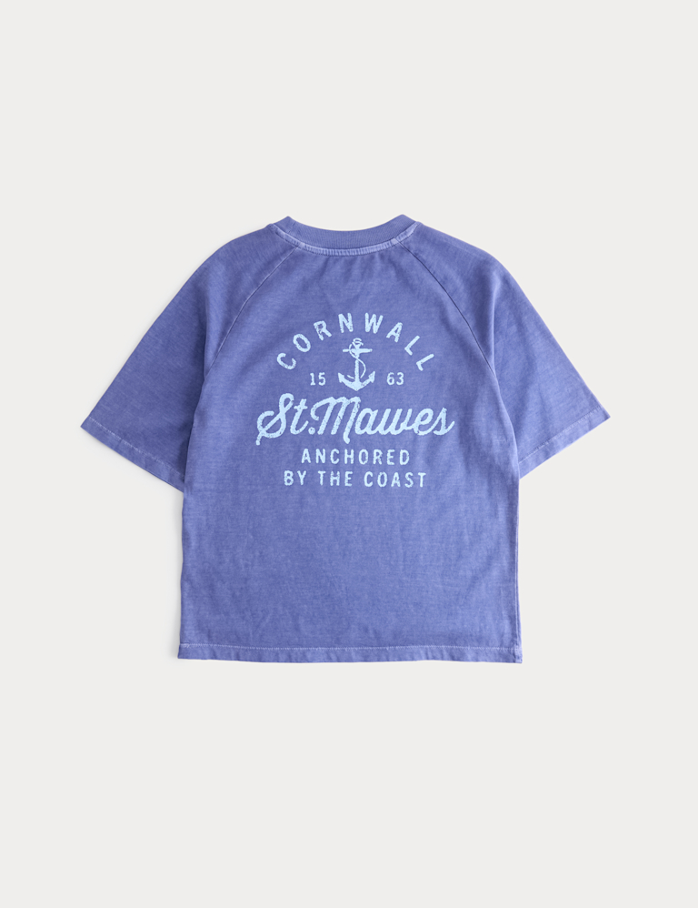Kids’ Graphic Striped Short Pyjamas (6-16 Yrs)