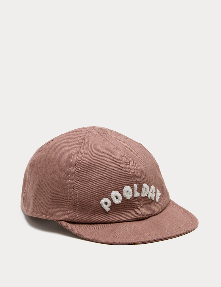 Baby Pure Cotton Pool Day Cap (0-3 yrs)